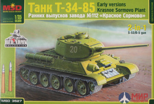 mq3527 Макет (MSD) 1/35 Танк Т-34-85 ранних выпусков зав.112 "Красное Сормово"