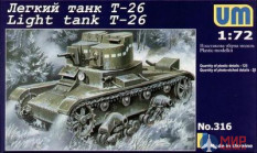 UM2-316 UM 1/72 Легкий танк Т-26 (двухбашенный)