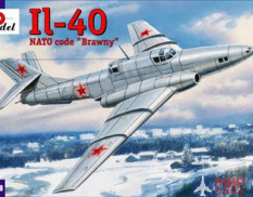 AMO72158 Amodel 1/72 Советский бронированный самолет Ил-40 "Brawny"