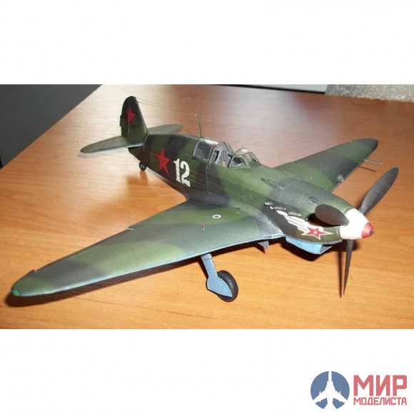 116 Бумажное моделирование Истребитель Як-7Б 1/33