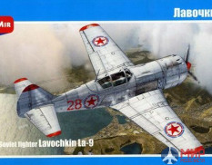 МКМ-48-005 MikroMir Самолет Ла-9