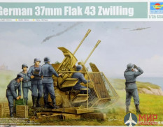 02347 Trumpeter 1/35 Немецкое зенитное орудие German 37mm Flak 43 Zwilling