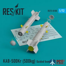 RS72-0100 ResKit КАБ-500Кр (500 кг) управляемая бомба (2 шт.)