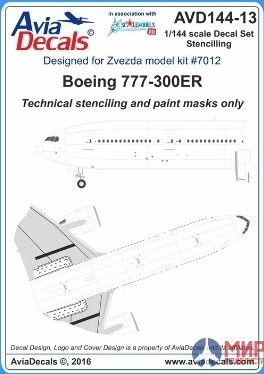 AVD144-13 Avia Decals 1/144 Декаль Boeing 777-300ER технические надписи