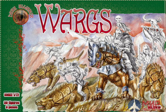 ALL72019 Dark Alliance 1/72 Wargs