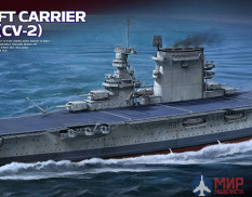 PS-002 Meng Model 1/700 U.S. Navy Aircraft Carrier Lexington CV-2