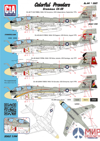 CTA044 Cut then Add 1/144  "Colorful Prowlers" - Grumman EA-6B, 4 Markings USN