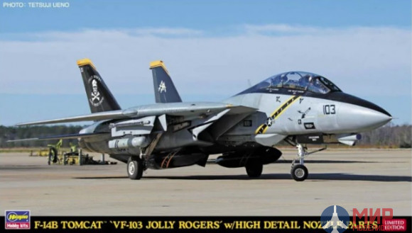 52199 Самолет F-14B TOMCAT "VF-103 JOLLY ROGERS" w/HIGH DETAIL NOZZLE PARTS (HASEGAWA)  1/72