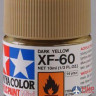 81360 Tamiya XF-60 DARK YELLOW краска акрил матовая 23мл