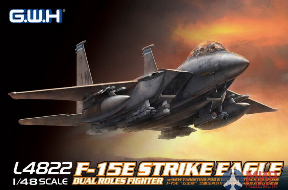 L4822 Great Wall Hobby 1/48 F-15E Strike Eagle Dual-Roles Fighter