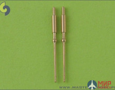 SM-350-035 Master OTO-Melara 76 mm/62 (3") gun barrels (2pcs)