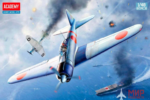 12352 Academy Mitsubishi A6M2b Zero Fighter Model 21 The Battle of Midway  (1:48)