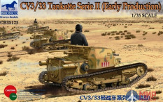 CB35125 Bronco 1/35 CV3/33 Tankette Serie II (Early Production)