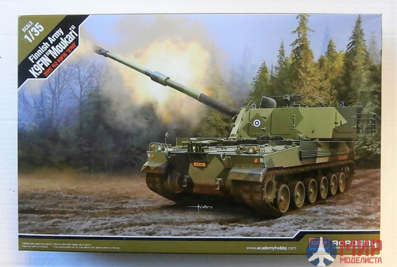 13519 Academy 1/35 САУ Finnish Army K9FIN "Moukari"
