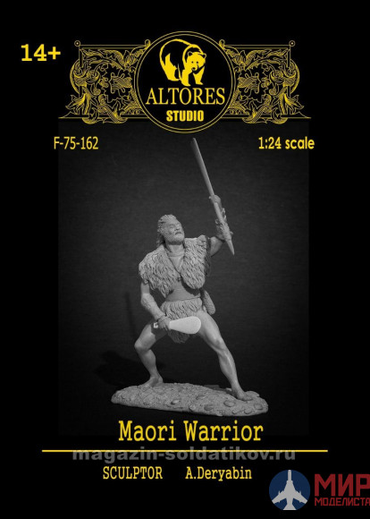 F-75-162 Altores Studio 1/24 Maori Warrior