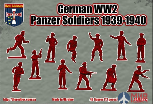 ORI72058 Orion German WW2 Panzer Soldiers 1939-1940, 1/72