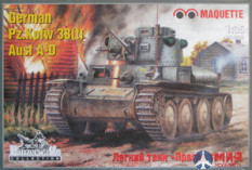 mq3542 Макет (MSD) 1/35 Немецкий легкий танк "Прага" Pz.kpfw. 38(t) A-D