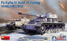 35302 MiniArt Немецкий танк Pz.Kpfw.IV Ausf. H Vomag (ранний). Июнь 1943 г.