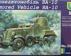UM1-319 UM 1/72 Бронеавтомобиль БА-10