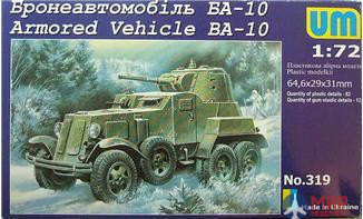 UM1-319 UM 1/72 Бронеавтомобиль БА-10