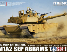 72-003 MENG 1/72 M1A2 SEP TUSK II Abrams