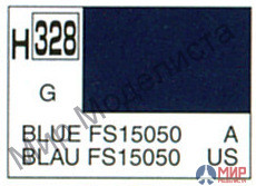 H328 Gunze Sangyo (Mr. Hobby) Краска 10мл Blue (FS15050) US NAVY Blue Angels глянцевая