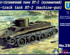 UM2-338 UM 1/72 Колесно-гусеничный танк БТ-2
