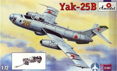 AMO72185 Amodel 1/72 Советский перехватчик Як-25Б