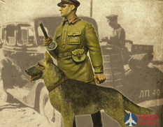 ARM35109 Armor35 Солдат НКВД с собакой 1/35