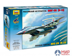 7278 Звезда 1/72 Самолет МиГ-29 (9-13)