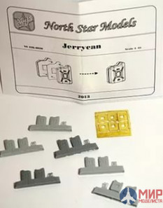 NS-43K-0020 North Star Models 1/43 Soviet 20 liter jerry cans 6 pcs