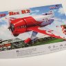 DW48001 Dora Wings 1/48 Gee Bee R2