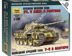 6196 Звезда 1/100 Немецкий танк "Пантера"