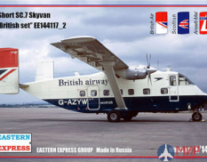 ЕЕ144117_2 Восточный экспресс Пас. самолет Short SC-7 Skyvan British set