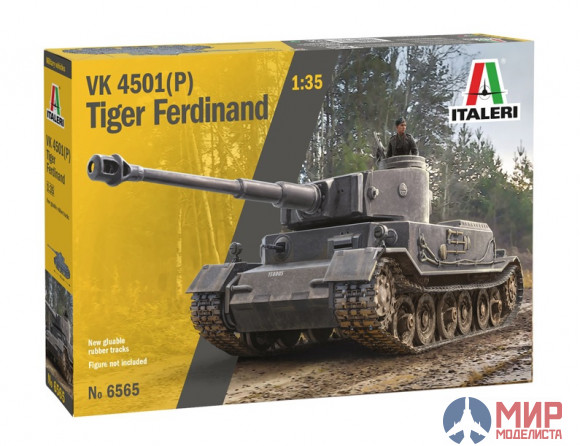 6565 Italeri танк  VK 4501(P) TIGER FERDINAND  (1:35)