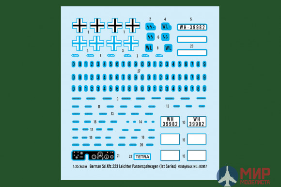 83817 Hobby Boss БТР German Sd.Kfz.223 Leichter Panzerspahwagen (1st Series)  (1:35)