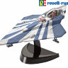 06689 Revell космический корабль  Plo Koon's Jedi Starfighter  (1:39)