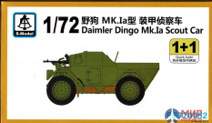 PS720052 S-Model Техника и вооружение  Daimler Dingo Mk.Ia Scout Car 1+1 Quickbuild  (1:72)