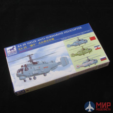 BB2003 Bronco 1/200 KA-28 ‘HELIX’ Anti-Submarine Helicopter