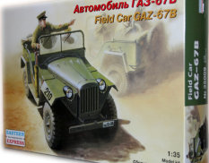 ее35009 Воcточный Экспресс 1/35 Командирский автомобиль ГАЗ-67Б