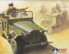 ее35009 Воcточный Экспресс 1/35 Командирский автомобиль Г##-67Б