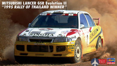 20625 Hasegawa MITSUBISHI LANCER GSR Evolution III 1995 RALLY OF THAILAND WINNER