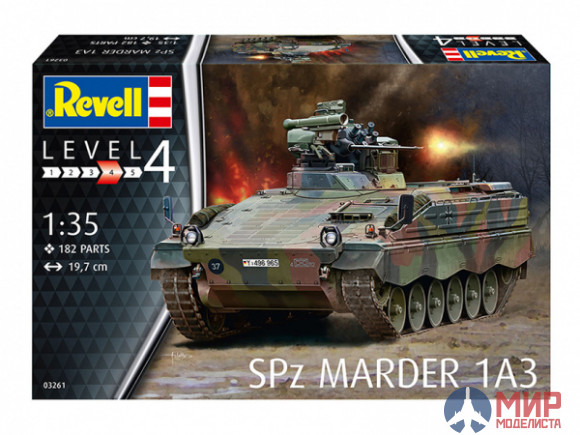 03326 REVELL НЕМЕЦКАЯ БОЕВАЯ МАШИНА ПЕХОТЫ SPZ MARDER 1A3 "КУНИЦА" (1:72)