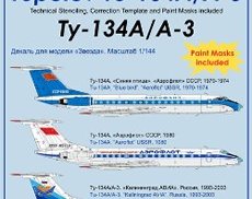 AVD144-01 Avia Decals 1/144 Декаль Туполев Ту-134А часть 1