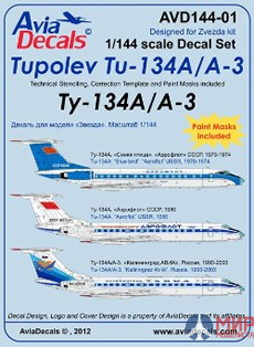 AVD144-01 Avia Decals 1/144 Декаль Туполев Ту-134А часть 1