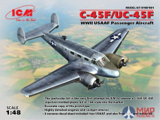 48181 ICM 1/48 Самолет C-45F/UC-45F, пассажирский ВВС США II МВ