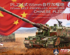 TS-022 Meng Model 1/35 Китайская САУ CHINESE PLZ05 155mm SELF-PROPELLED HOWITZER