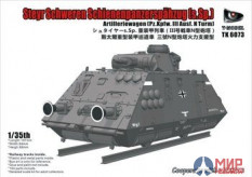 TK6073 T-Model 1/35 Steyr Schweren Schienenpanzerspähzug (s.Sp.) Artilleriewagen