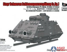 TK6073 T-Model 1/35 Steyr Schweren Schienenpanzerspähzug (s.Sp.) Artilleriewagen