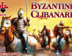 RB72151 RedBox Byzantine Clibanarii. Set1